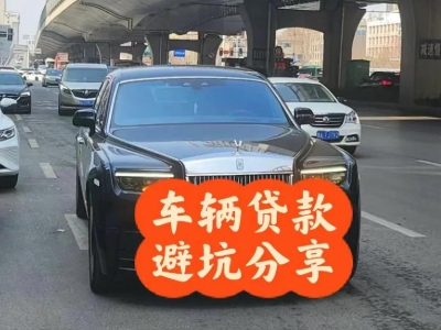 揭东汽车抵押贷款中押本不押车贷款需要什么材料?