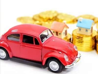 揭东车辆抵押贷款全攻略：不押车、无征信要求的申请流程