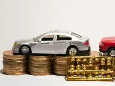 如何办理揭东正规车贷,揭东车辆抵押贷款申请流程和条件介绍