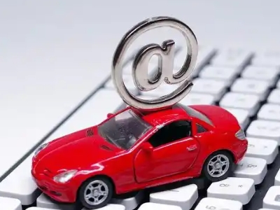 揭东车辆抵押贷款利息高吗?最低的是哪个银行?